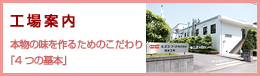 �H��ē�